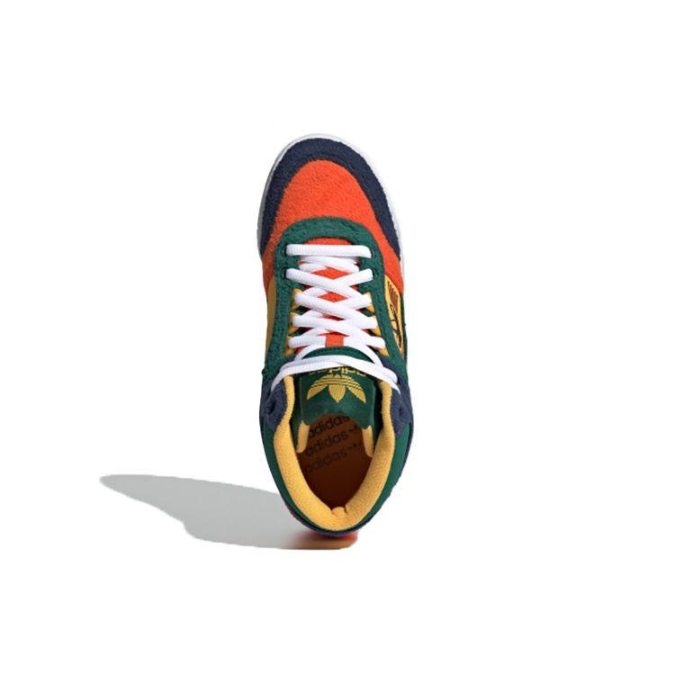 adidas Originální dámské vysoké skate tenisky Carrera Zelená Modrá Oranžová FV5024
