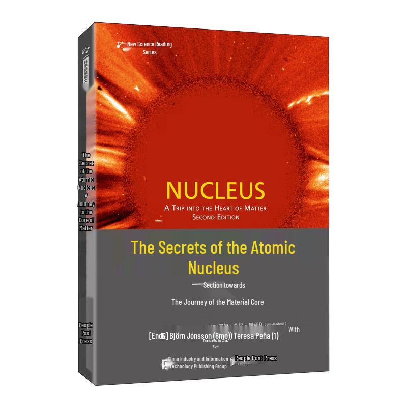 The Secret of the Atomic Nucleus