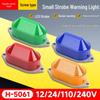 LTE-5051J Strobe Warning Light: 24/220V Flashing Signal, High-Decibel Magnetic Sound and Light Alarm