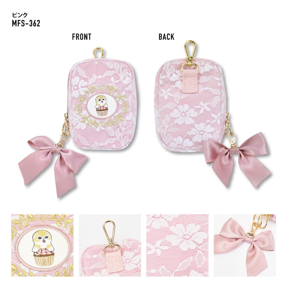 Mofusand0024 Pink Makeup Vertical Small Item Holder for and Stylish and Cute Character Merchandise for and Kids (MFS-362) - Pouch, Pouch, Women,