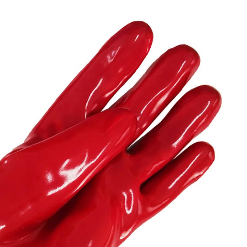 Miling PVC Heat Resistant Gloves
