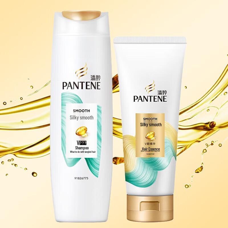 Pantene Silky Smooth Hair Care Set