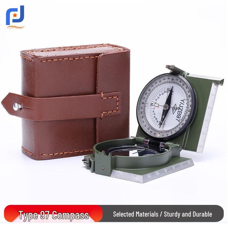 Military Style Type 97 Outdoor Survival Compass