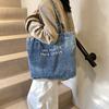 Large Capacity Denim Tote Bag With Car Stitching For Everyday Outfits