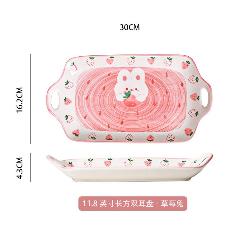 Creative Cartoon Underglaze Ceramic Dishes Tableware Household Strawberry Rabbit Salad Rice Dishes Housewarming Gift Combination