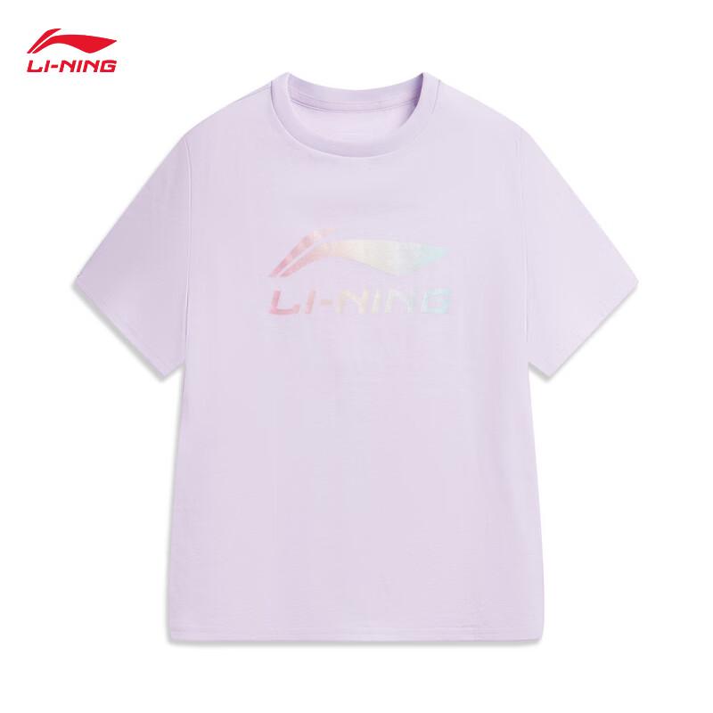 Li-Ning Unisex Youth Casual T-Shirt XS