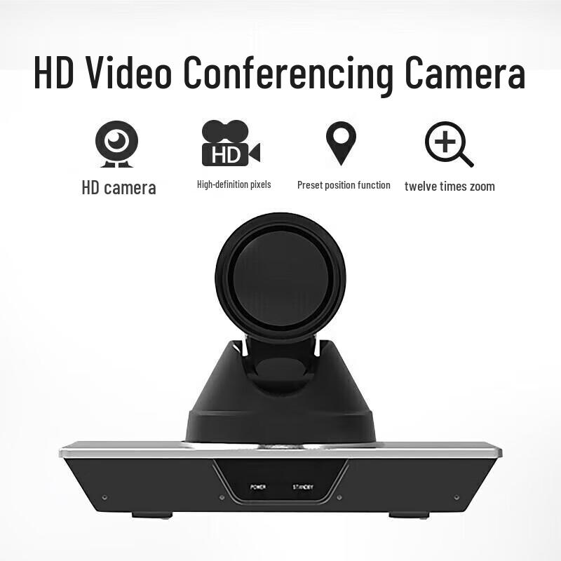 ZTE ZXV10 V412D-T 4K UHD Video Conference Camera (CN Version)