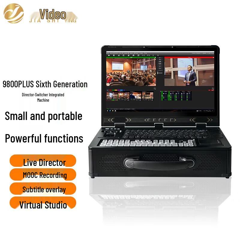 Jia Shi Ying 9800PLUS 4K Live Production Switcher