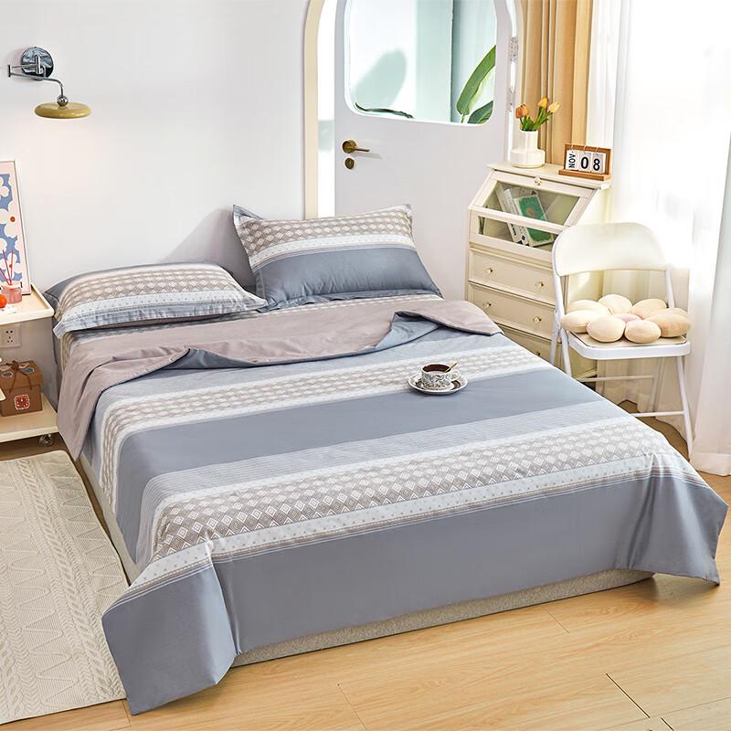 

Duoqiman Blended Summer Quilt