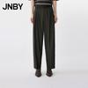 JNBY 2025 Summer Straight Leg Loose Casual Trousers