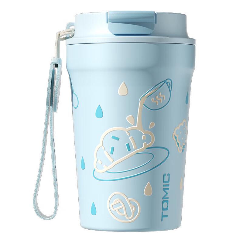 TOMIC 340ml Stainless Steel Dual-Drink Mug