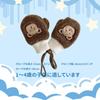 Tidyworm Baby Cute Bear Fingerless Cold Boys and Gloves with Neck Cold Snow Outdoor Ages Mittens, Winter, Design, Gloves, Protection, Girls, Kids'