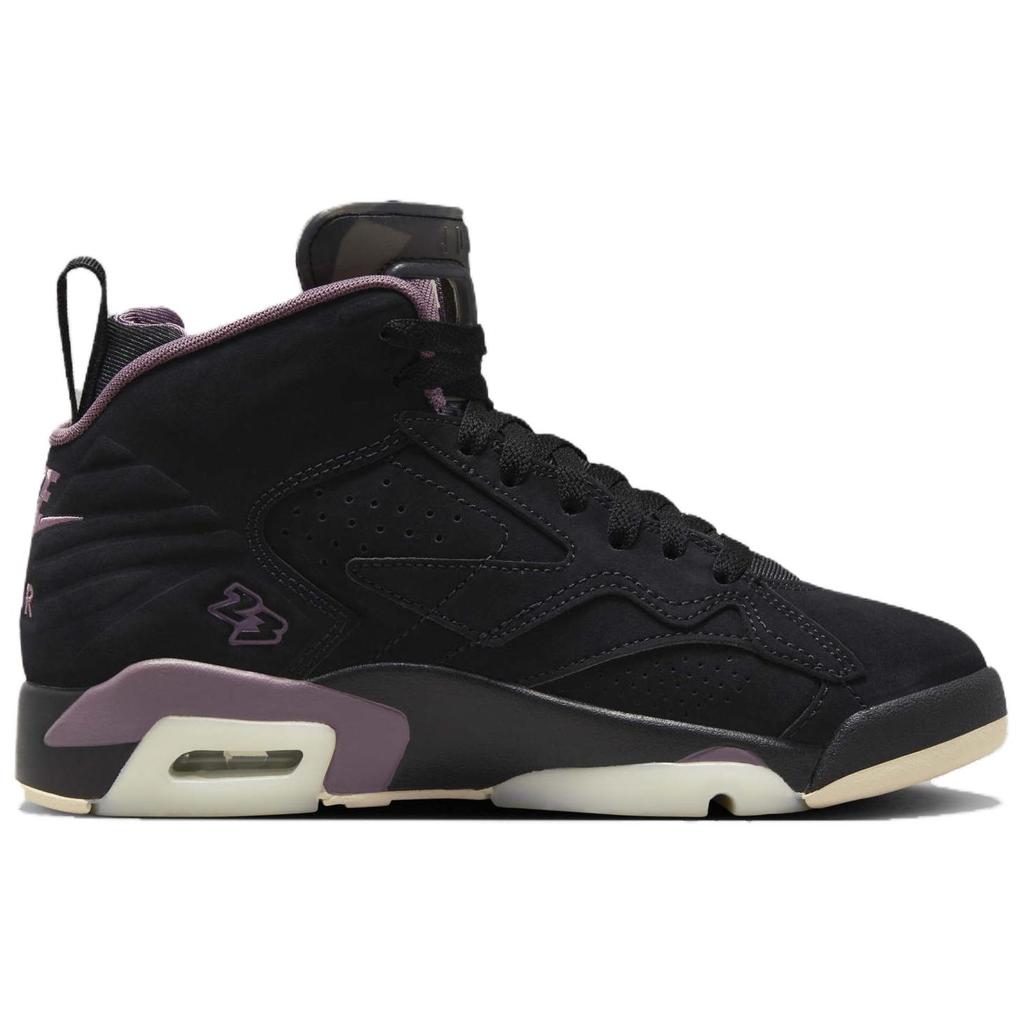Air Jordan  Jordan MVP Violet Ore Women Sneakers Black Sky-J-Mauve Guava-Ice FB9019-005