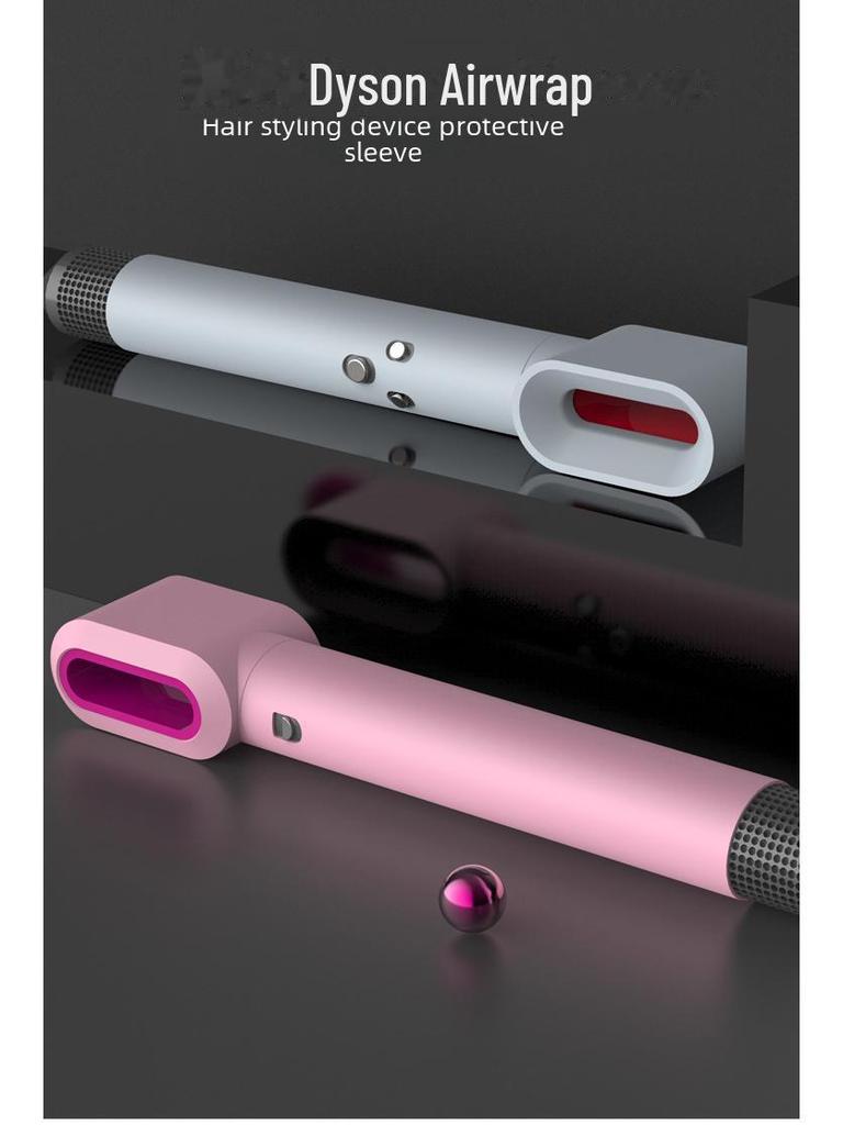 Dyson Airwrap Protective Silicone Cover Set