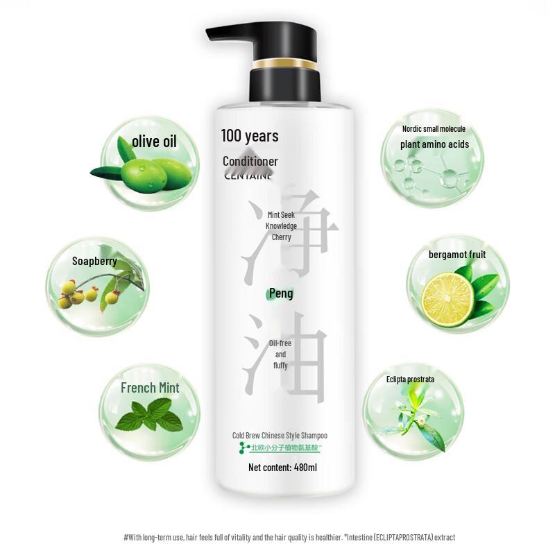 100 Years Runfa Cold Brew Volumizing Shampoo