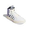 Adidas Neo Entrap Comfortable Casual Mid-Top Skate Shoes Women Sneakers White Purple GW7008