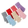 Solid color leaky two-finger knitted thickened brushed fleece warm and cold-proof women's winter outdoor wool student gloves