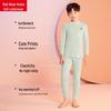 Hodohome Kids Thermal Underwear Set