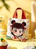New Canvas Tote Bag for Kindergarten Girls - Portable, Handheld Lunch or Gift Bag