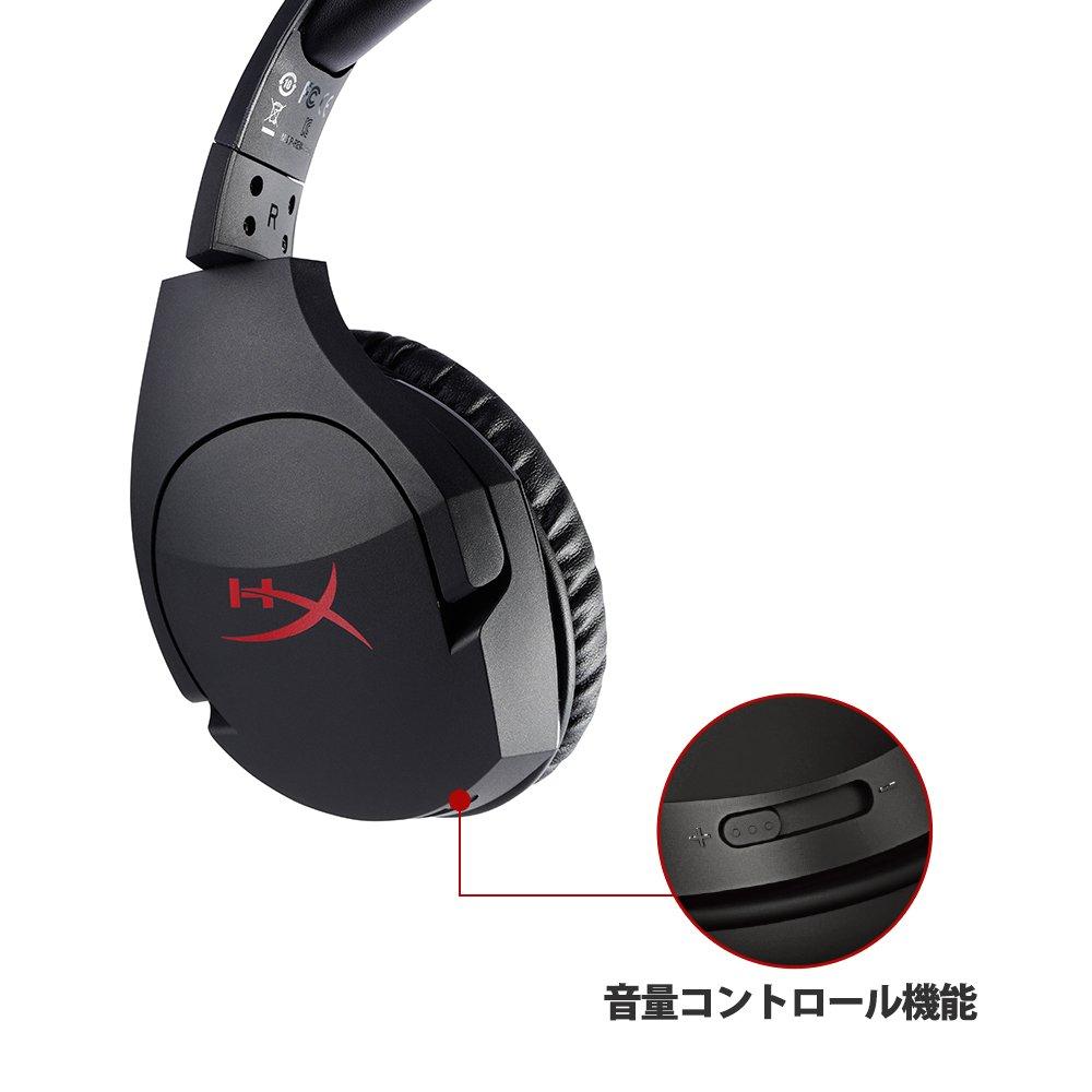 HyperX Cloud Stinger Gaming PS4 for Remote Video Conferencing Headset, Compatible, Lightweight, Black, 2-Year Warranty, HX-HSCS-BK/AS, Work,