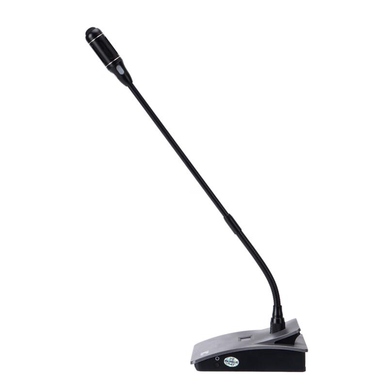 ITC Conference Audio and Video Microphone ZHY-W302A (CN version)