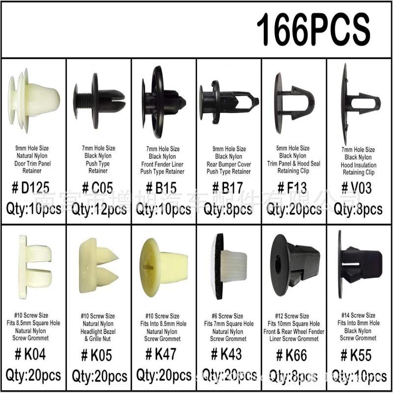 Zestaw 166 klipsów do błotników Toyoty i Mitsubishi