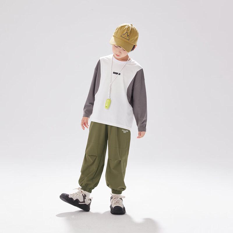 EBAER Spring Kids' Outdoor Casual Track Pants