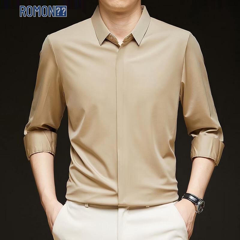 ROMON Men s Seamless Ice Silk Hidden Placket Long Sleeve Shirt 2XL