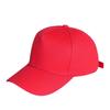 Childrens Cotton Baseball Cap With Embroidery Logo For Outdoor Sun Protection