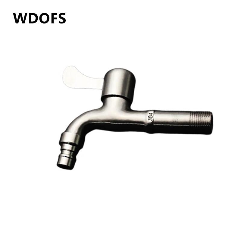 WDOFS 304 Stainless Steel Laundry & Mop Sink Faucet