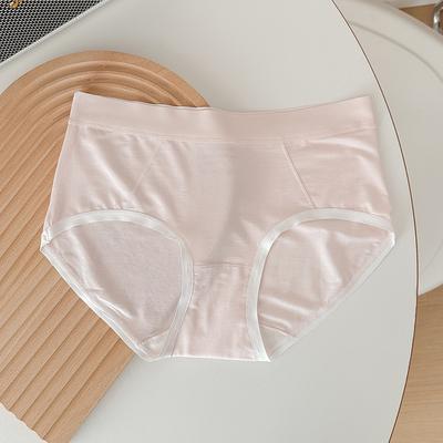 Külot – Bikini, Brazilian, hipster ve slipler