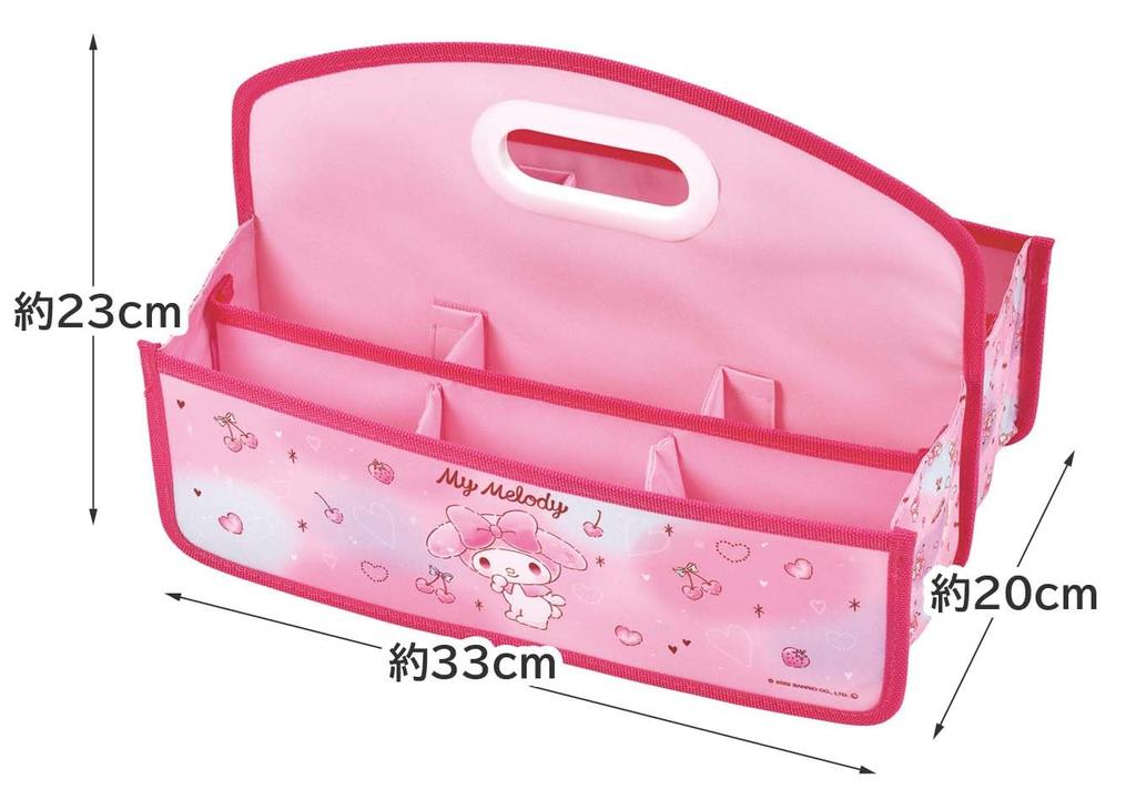 Skater Anywhere Storage with Sanrio My Melody Love Love Small Item Organizer Storage Case Box, Portable, Handle, Kyun, Box, ZBX1-A
