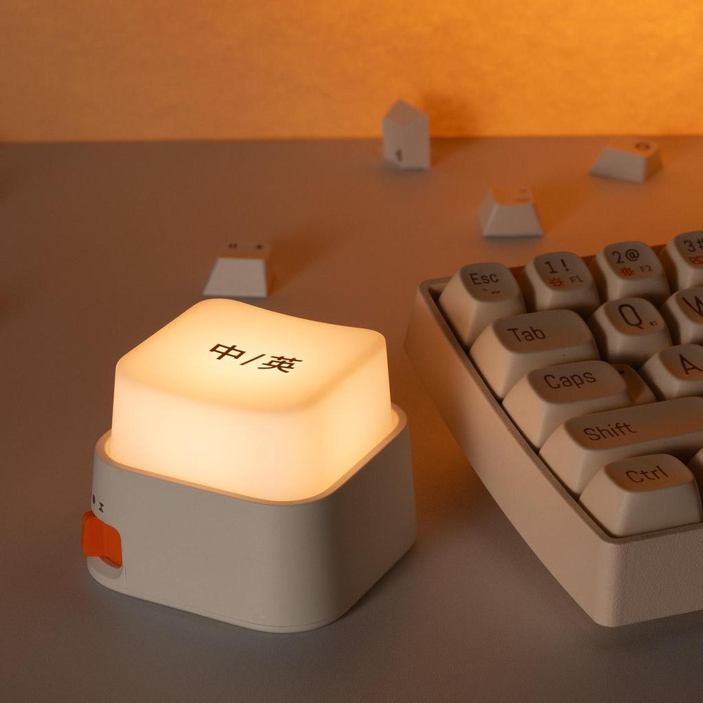 Mini Key Light Sleeping Night Lamp