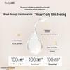 Fu Er Jia Ginseng Anti-Aging Water-Oil Essence Ampoules