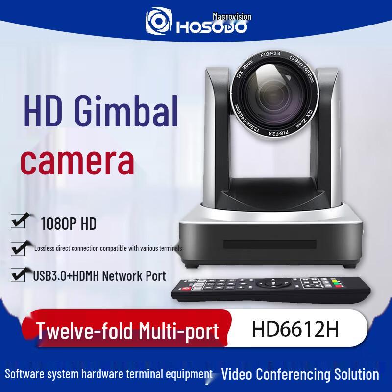 

HOSODO Video Conference & Education Recording Camera (CN version)