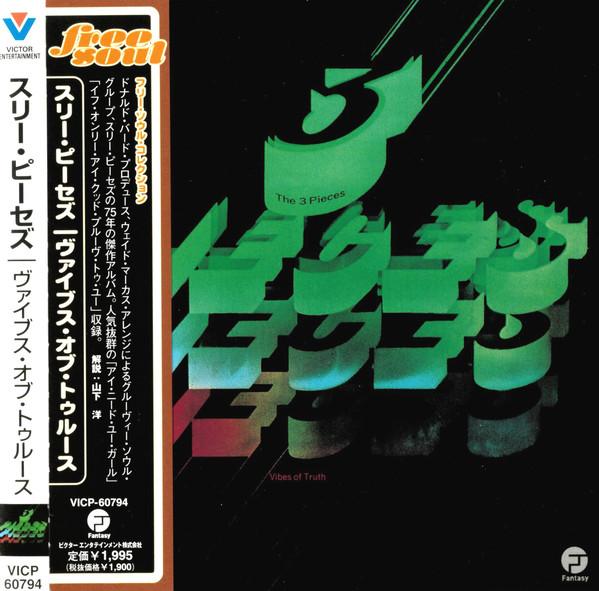 

CD THREE PIECES - Vibes Of Truth VICP60794 Fantasy 1999 Japan Jazz Used