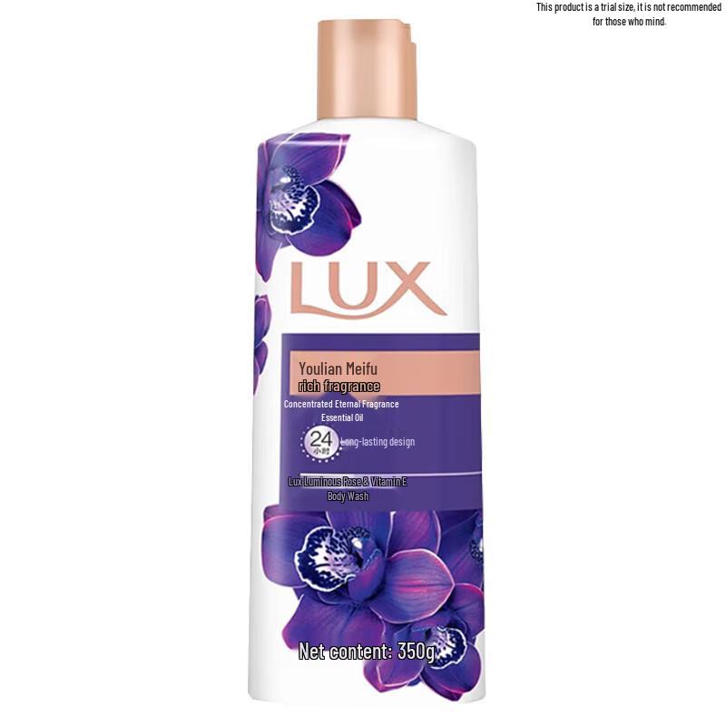 Clear & Clear Men's Multi-Effect Shower & Face Care Set