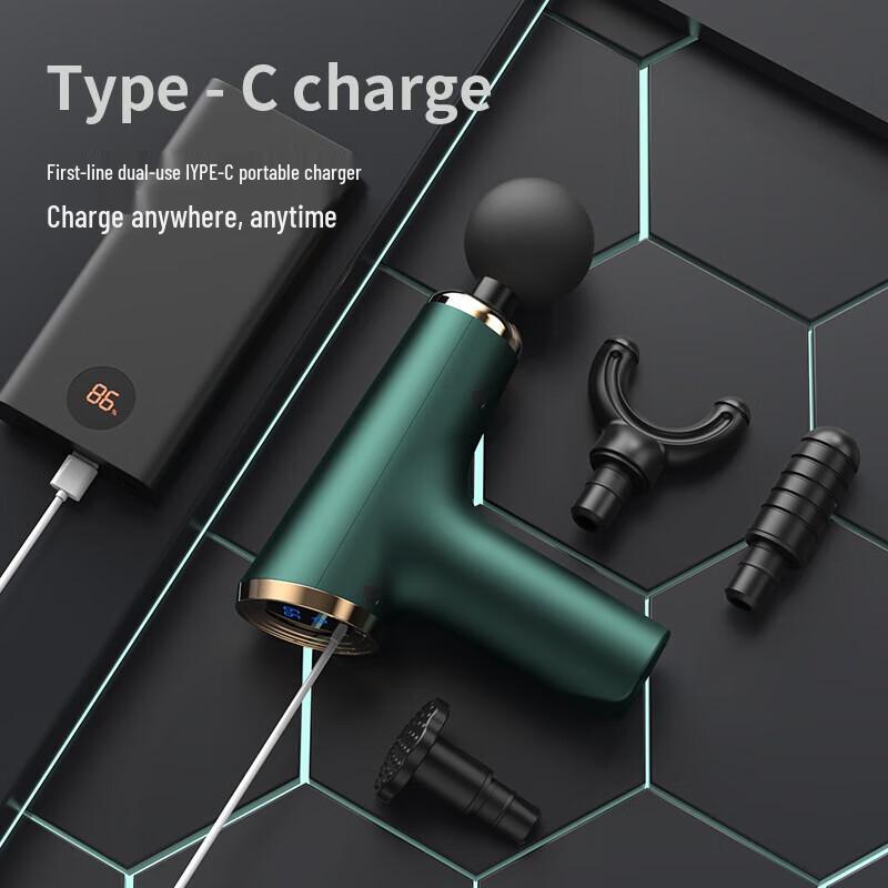 BAOPAI BP-F15 Mini Fascia Gun