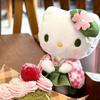 Cute KT Cat Plush Doll Keychain Kimono Themed Bag Pendant Soft Plush Accessories Cat Key Pendant for Girls Birthday Gift Toy