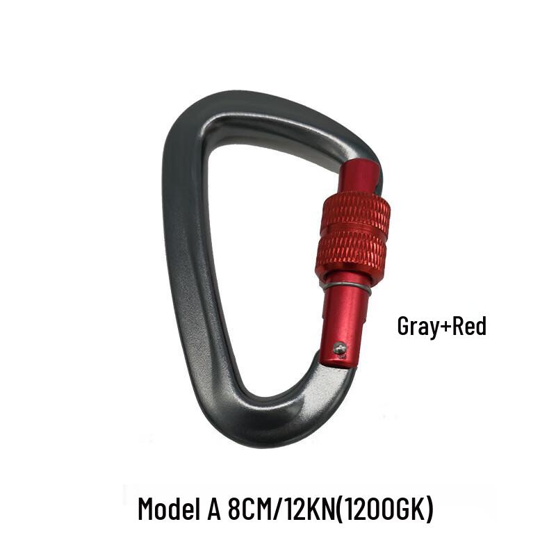TANERDD 12KN 7075 Aluminum Screw Lock Climbing Carabiner