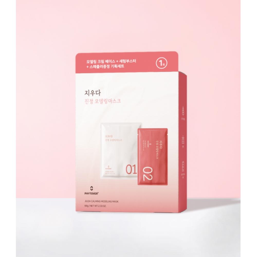 Phytover Phytover Plus Erase Soothing Modeling Mask 66g 1 Sheet NONE