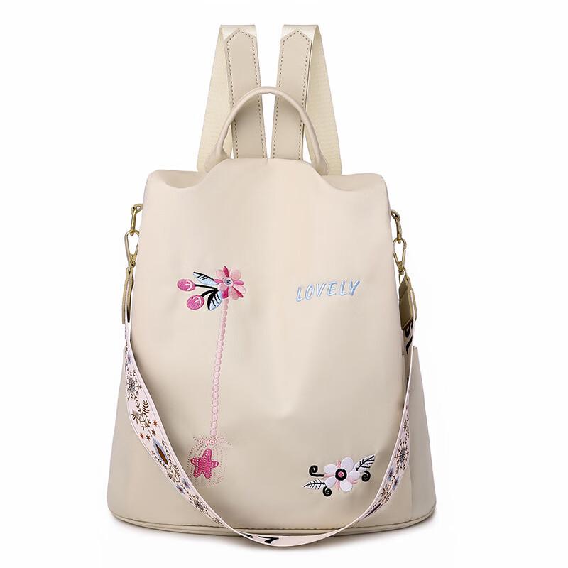 Li Shen Oxford Cloth Fashion Backpack