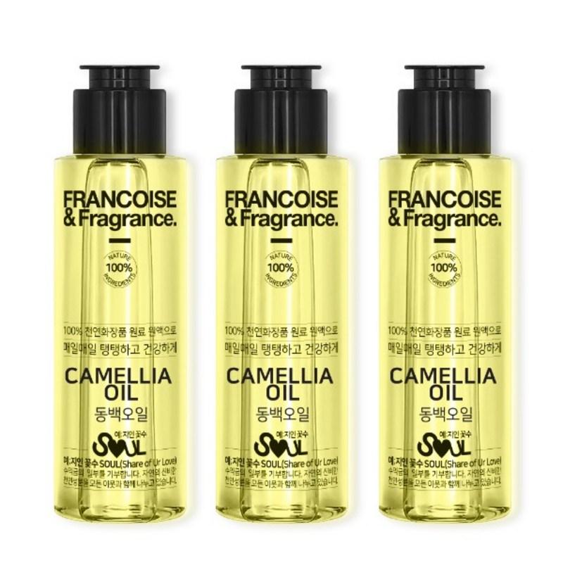 Françoise Camellia Oil, 100ml, 3 pcs