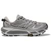 HOKA Mafate Speed 2 Galactic Grey Adidași Unisex Stellar-Grey 1126851-SRYG