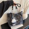 Fashion Diamond Chain Tote Bag Women's New Casual Large-capacity Underarm Commuter Bag Versatile Shoulder Bag