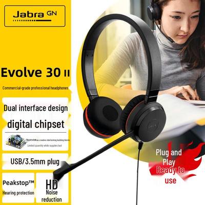 Zestaw słuchawkowy Jabra Evolve 30 II Professional (Wersja CN)