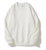 Silver Fox Fleece Sweatshirt Fleece-Lined Thickened Crew Neck Sweatshirt Men's & Women's Fashion Fall Winter Loose-Fit Drop-Shoulder Basic Sweatshirt