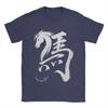 Chinese New Year 2026 Year of The Horse Lunar New Year TShirts Unisex  Fun 100 Cotton Tees Round Neck Short Sleeve Clothing