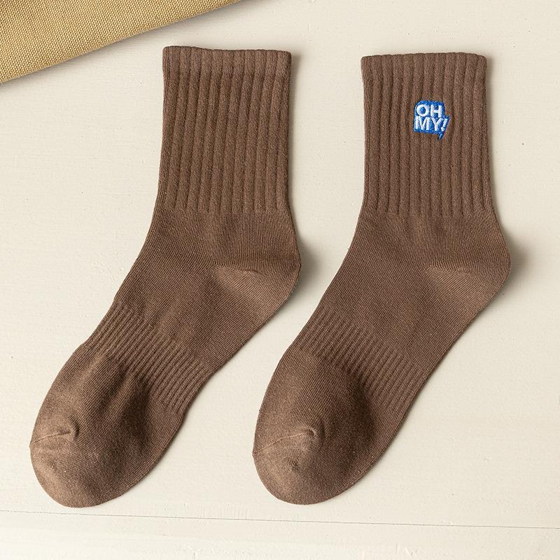 Male Autumn and Winter Pure Color New Trend All Match In The Sport Tube Cotton Socks