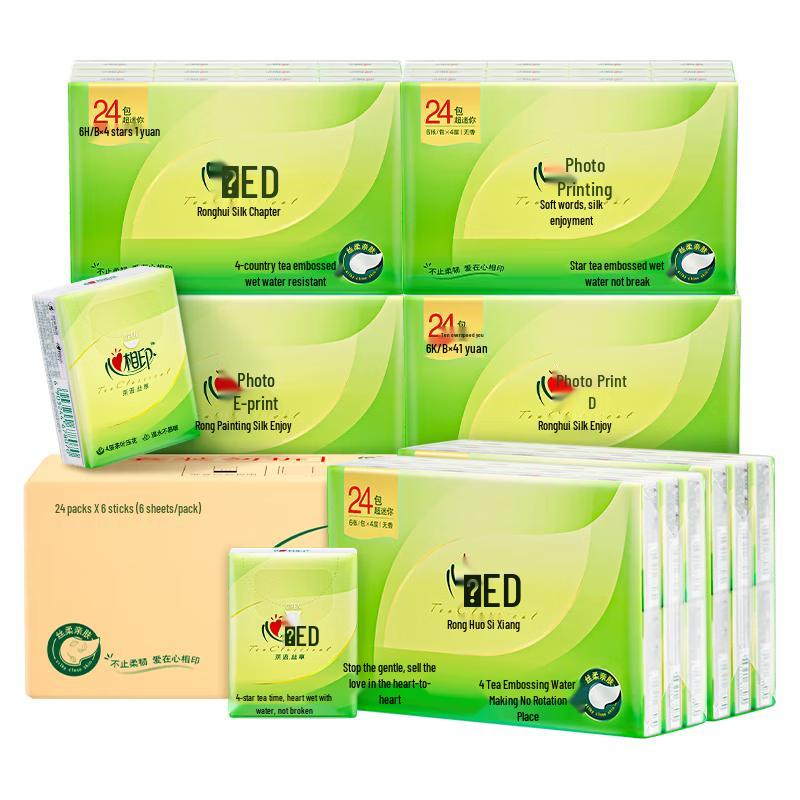 Mind Act Upon Mind Tea Whisper Silk Enjoy Ultra Mini Pocket Tissues
